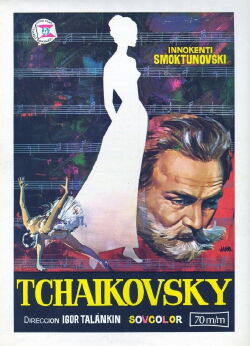 Tchaikovsky (1970)