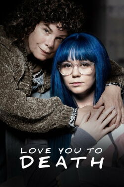 Te amo hasta la muerte (2019)