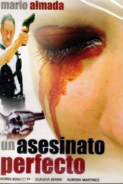 Te amo y te odio (1995)