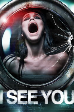 Te Observo (2019)