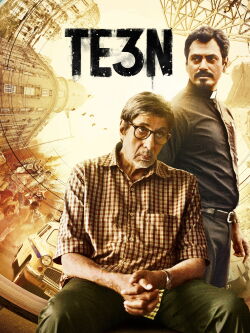 Te3n (2016)