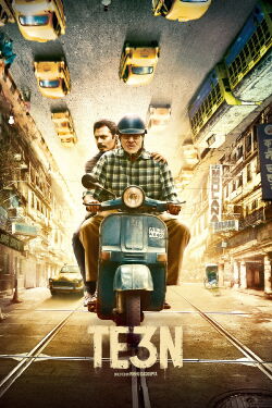 Te3n (2016)