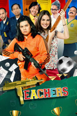 Teachers (2021)
