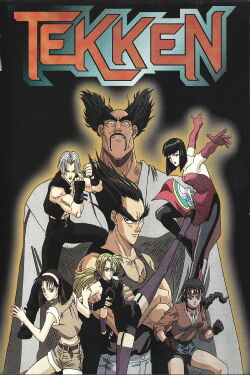 Tekken: The Motion Picture (1998)