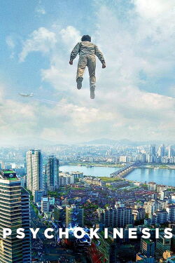 Telekinese (2018)