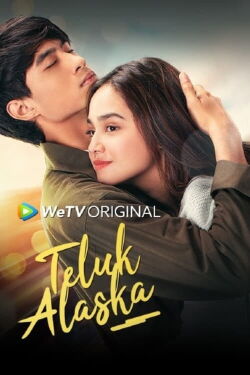 Teluk Alaska (2021)