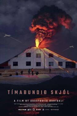 Temporary Shelter (2024)