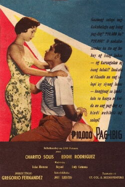 Ten Thousand Pesos Worth of Love (1957)