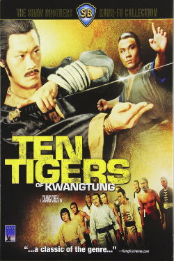 Ten Tigers Of Kwangtung (1979)