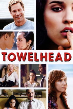 Tentaciones prohibidas (2008)