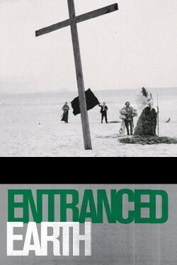 Terre en transe (1967)