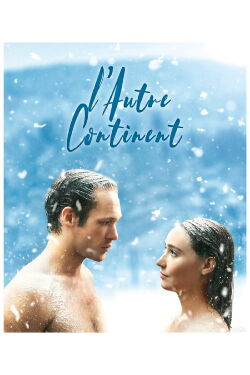 Territory of Love (2018)