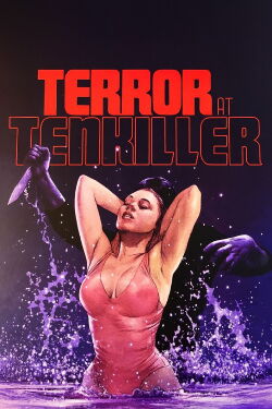 Terror at Tenkiller (1986)