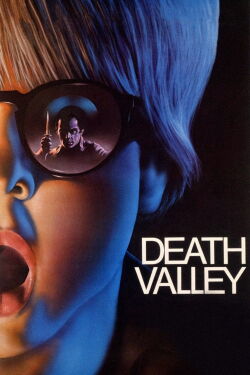 Terror mortal (1982)