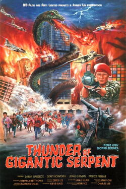 Terror Serpent (1988)