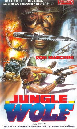 Terrorist Commando (1986)