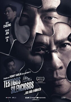Testigos silenciosos (2019)