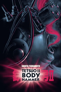 Tetsuo II (1992)