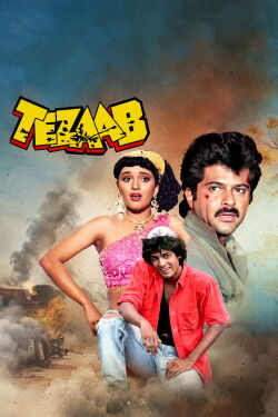 Tezaab (1988)