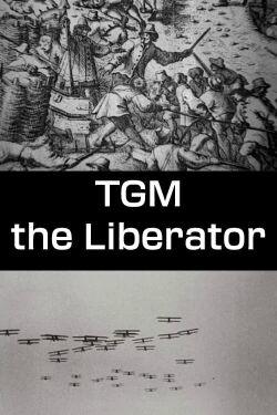 TGM the Liberator (1990)