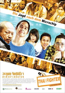 Thai Fighter - Die Jagd nach dem Microchip (2011)