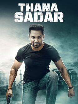Thana Sadar (2021)