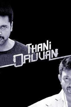 Thani Oruvan (2015)