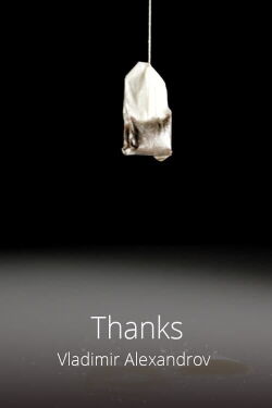 Thanks (2020)