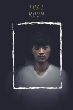 That Room (2014)