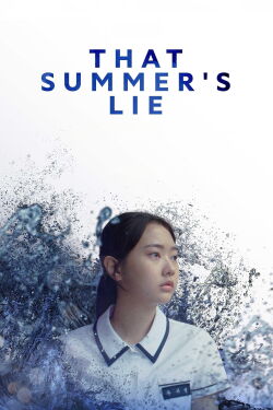 That Summer's Lie (2024)