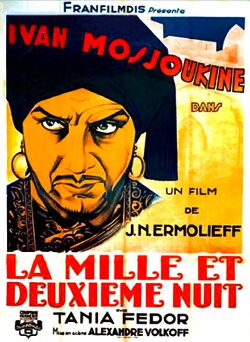 The 1002nd Night (1933)