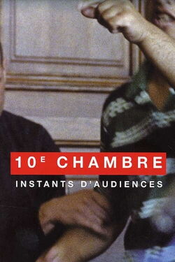The 10th District Court: Moments of Trial (2004)