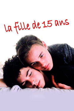 The 15 Year Old Girl (1989)