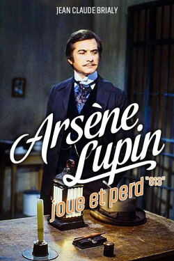 The Adventures of Arsène Lupin (1980)