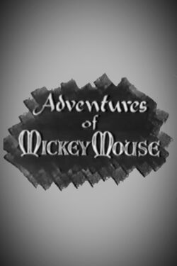 The Adventures of Mickey Mouse (1955)