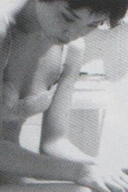 The Air-Conditioning System (1997)