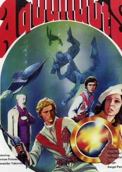 The Aquanauts (1980)