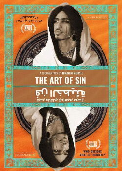 The Art Of Sin (2020)