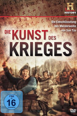 The Art of War (2013)