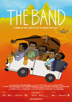 The Band (2018)