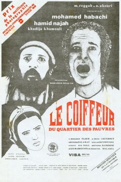 The Barber of the Poor District (1982)