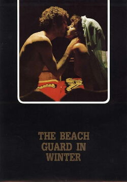 The Beach Guard in Winter (1976)