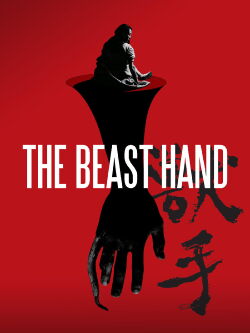 The Beast Hand (2024)