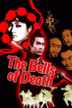 The Bells of Death (1968)