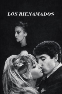 The Beloved Ones (1965)