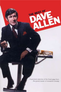 The Best of Dave Allen (2005)