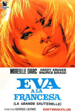 The Big Grasshopper (1967)