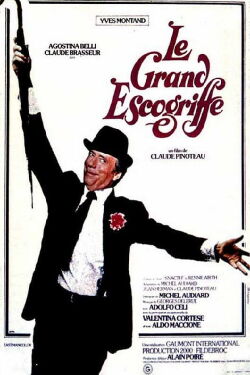 The Big Operator (1976)