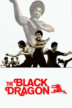 The Black Dragon (1974)