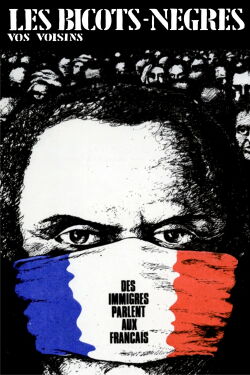 The Black Wogs, Your Neighbors (1974)